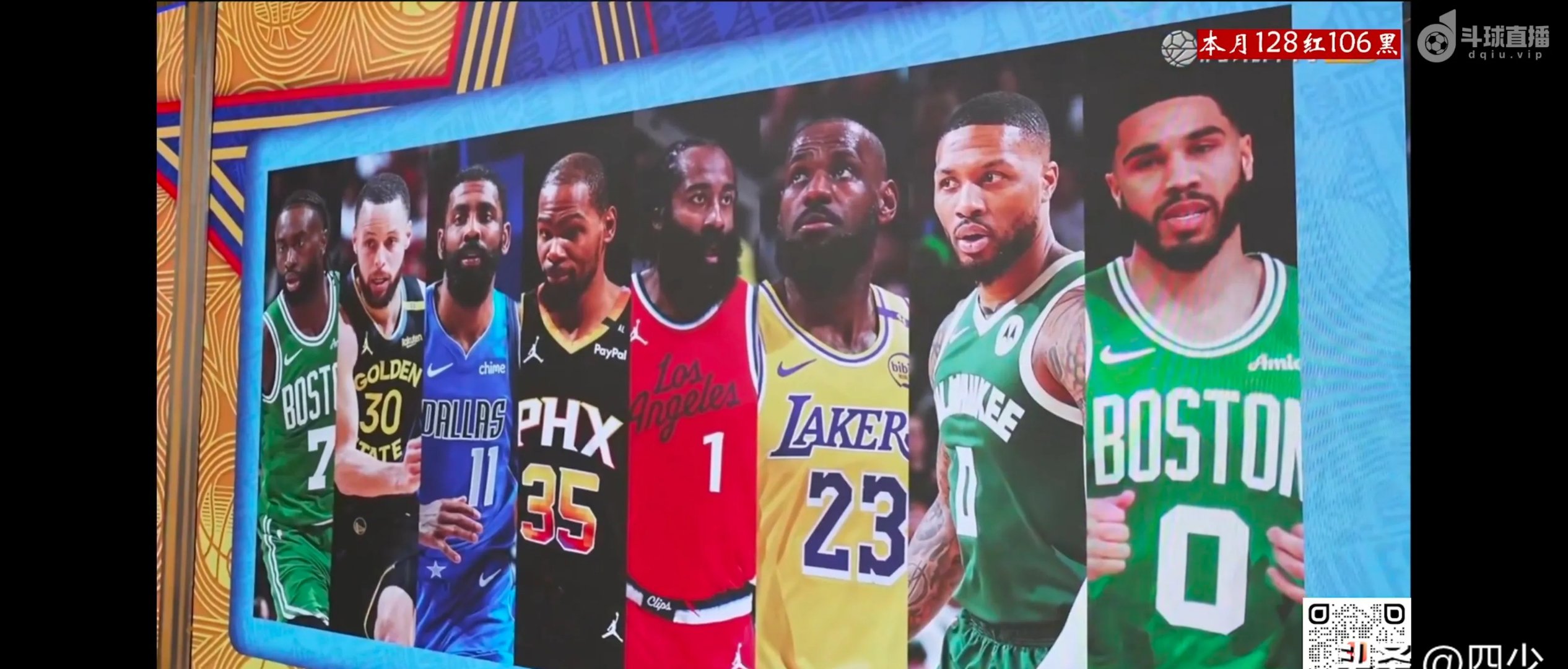 -德布劳内巅峰对决，哈登与50激战老鹰分钟，势不可挡胜负难料！